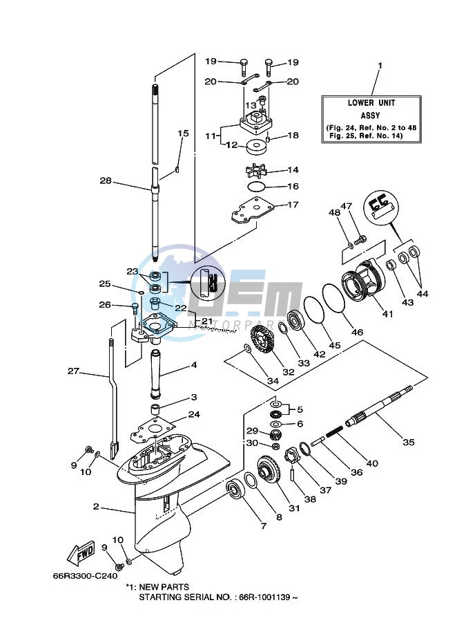 LOWER-CASING-x-DRIVE-1