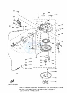 40VMHOL drawing KICK-STARTER