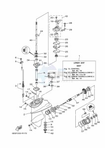 E15DMH drawing PROPELLER-HOUSING-AND-TRANSMISSION-1