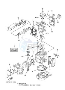 F20AETL drawing REPAIR-KIT-1