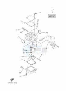 FT50CETL drawing REPAIR-KIT-2