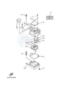 F40BMHDL drawing REPAIR-KIT-2