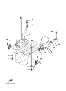 25BMHS drawing LOWER-CASING-x-DRIVE-2