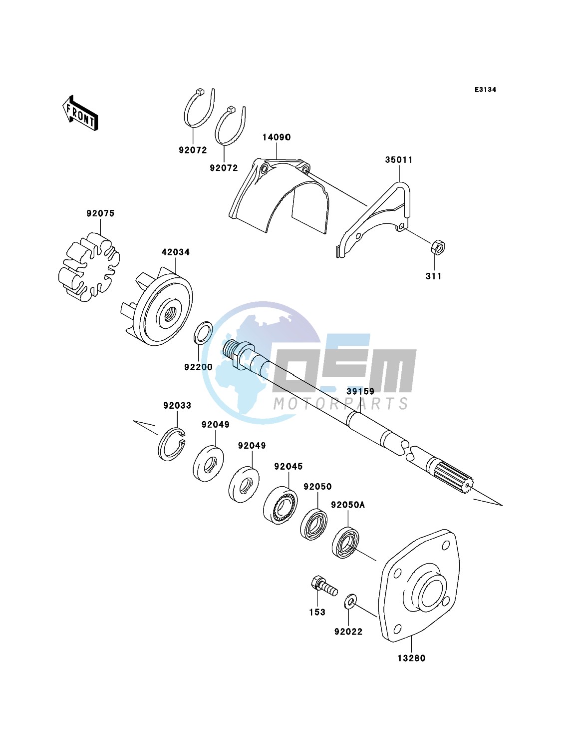 Drive Shaft