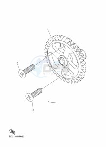 YFZ50 (BW4L) drawing OIL PUMP