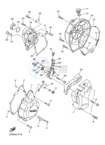 XJ6FA 600 DIVERSION F (ABS) (1DG5 1DG6) drawing CRANKCASE COVER 1