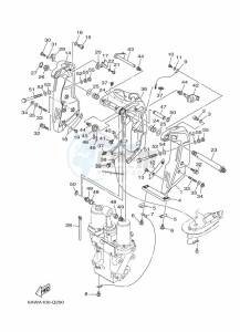 F350AETX drawing FRONT-FAIRING-BRACKET