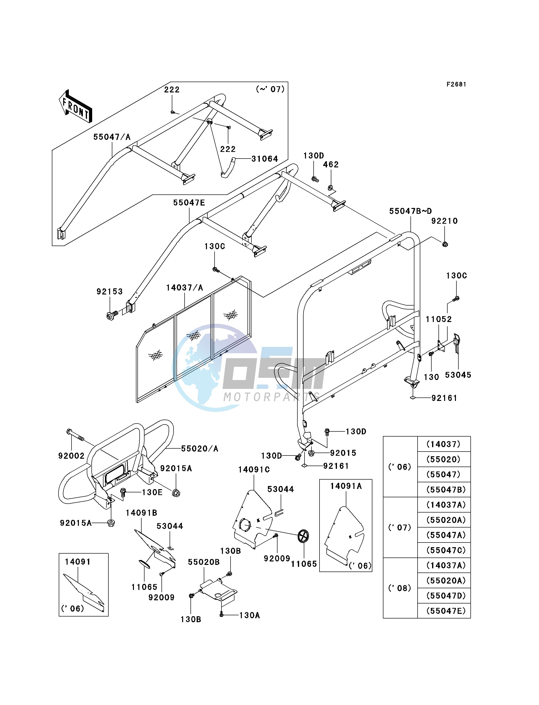 GUARDS_CAB FRAME