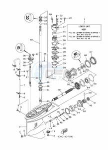 F100DETL drawing PROPELLER-HOUSING-AND-TRANSMISSION-1