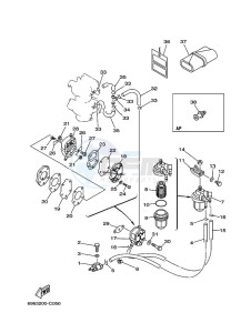 E55CMHS drawing FUEL-TANK