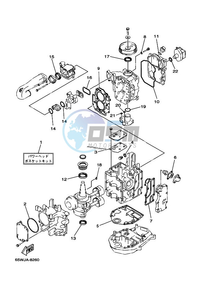 REPAIR-KIT-1