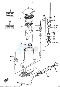 250AETO drawing REPAIR-KIT-3