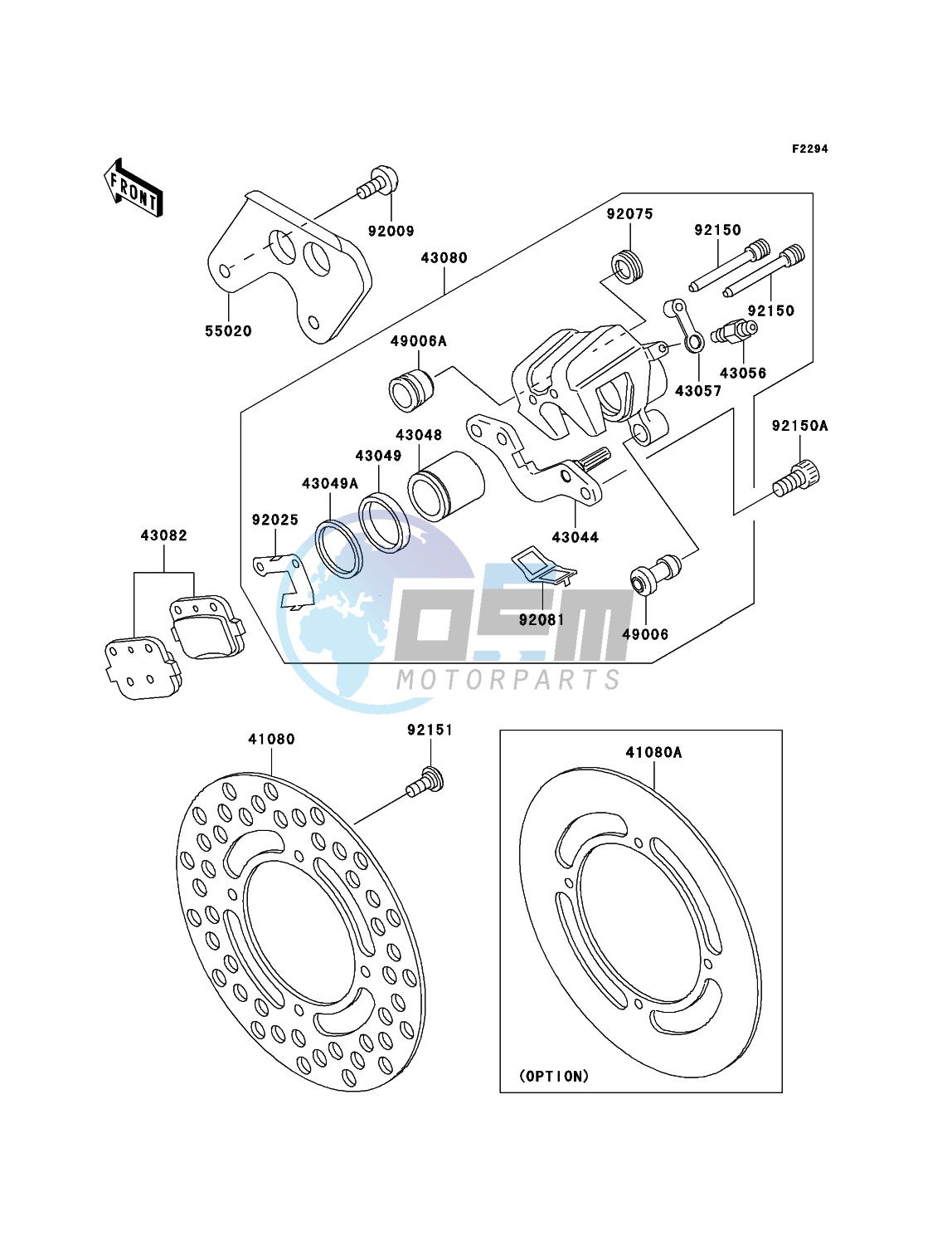 Rear Brake