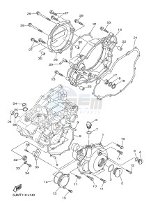 WR250F (1HCE) drawing CRANKCASE COVER 1