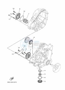 YZF125-A YZF-R125 (BNU1) drawing OIL PUMP