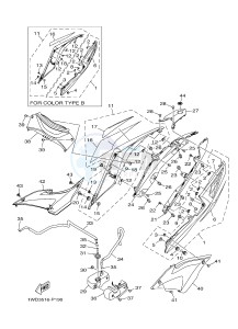 YZF-R25 249 (1WD3) drawing SIDE COVER