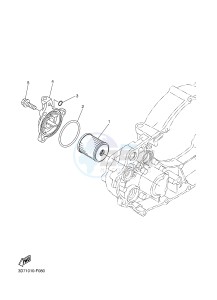 WR250R (32DR) drawing OIL CLEANER