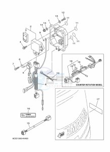 F300BETX drawing OPTIONAL-PARTS-2