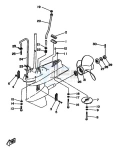 25QEO drawing LOWER-CASING-x-DRIVE-2