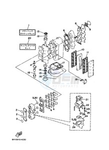 90A drawing REPAIR-KIT-1