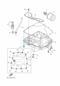 MT-10 MTN1000 (B67P) drawing OIL CLEANER