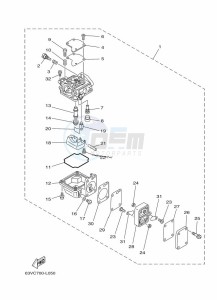 9-9FMHL drawing CARBURETOR