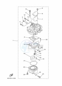 E40XMHS drawing CARBURETOR