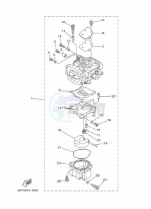 E40XMHL drawing CARBURETOR