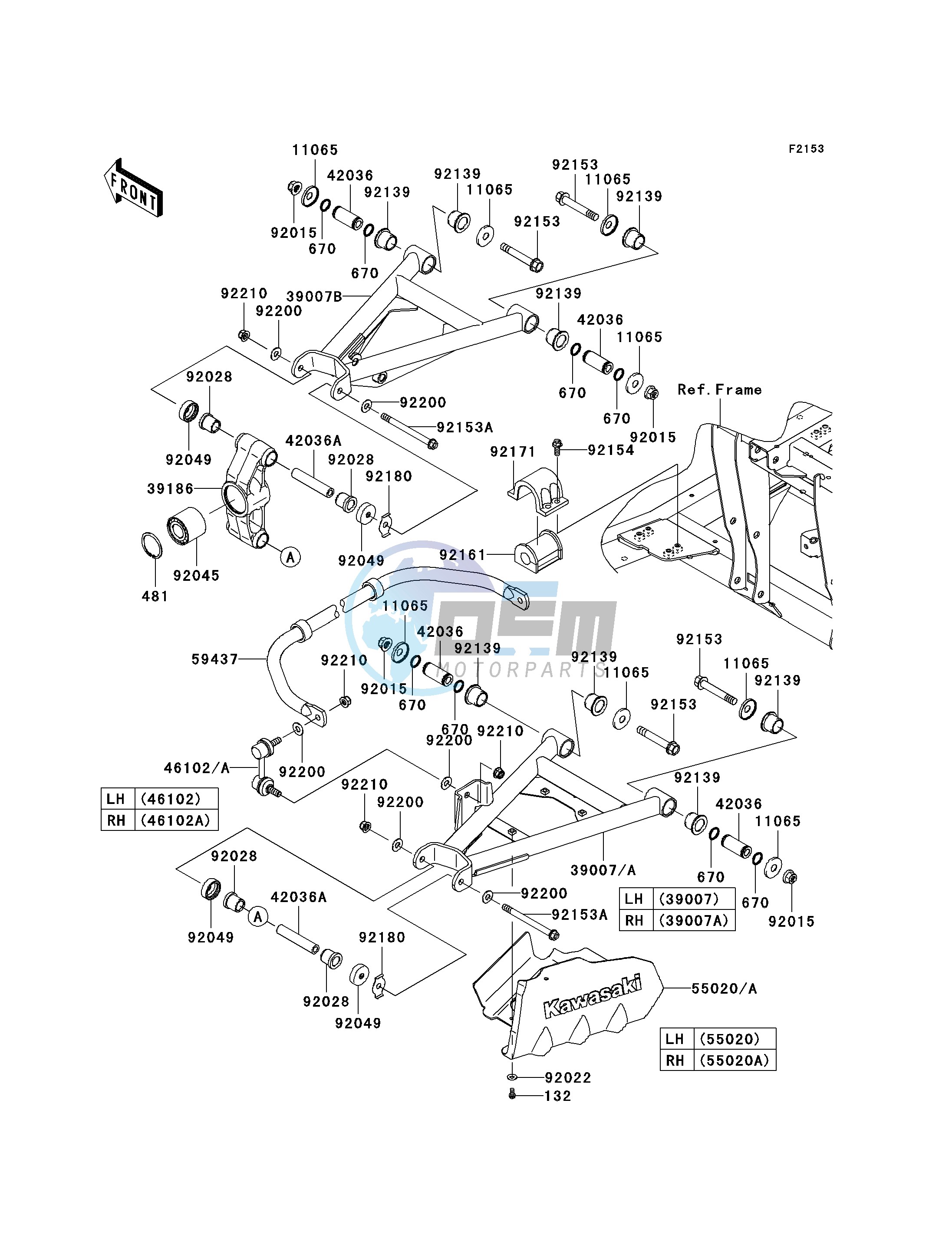 REAR SUSPENSION