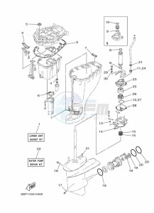 F25DEL drawing REPAIR-KIT-3