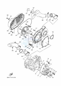 YFM700FWB KODIAK 700 (B6KA) drawing CRANKCASE COVER 1