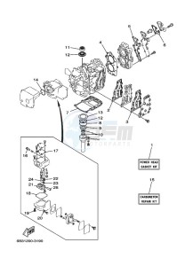 E15D drawing REPAIR-KIT-1