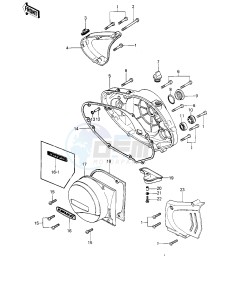 KE 250 B (B1-B3) drawing ENGINE COVERS