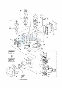 E115AETL drawing REPAIR-KIT-1