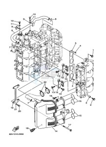 F115AETL drawing INTAKE-1