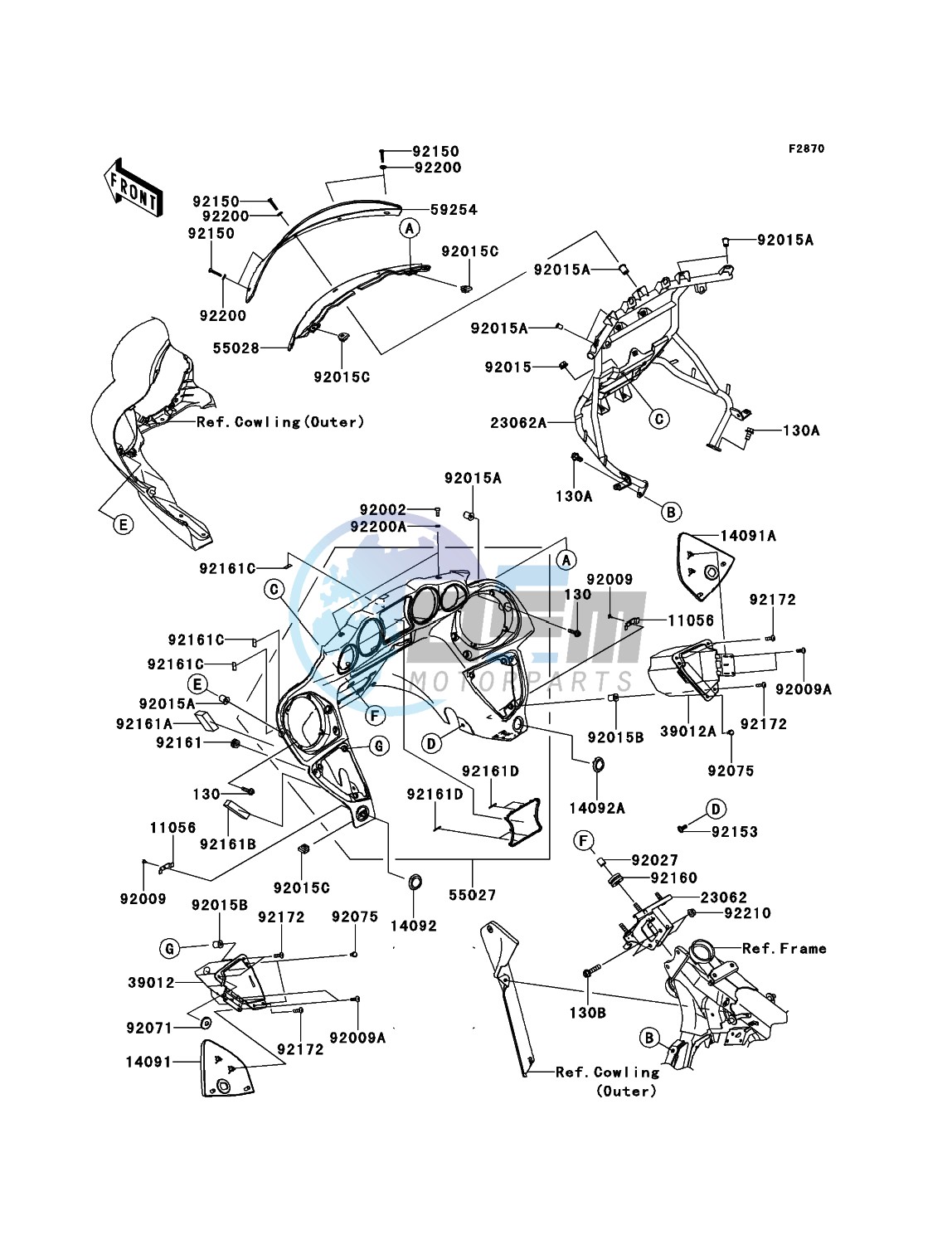 Cowling(Inner)