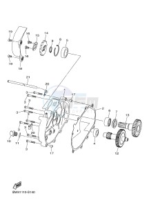 YFZ50 (BW43) drawing TRANSMISSION