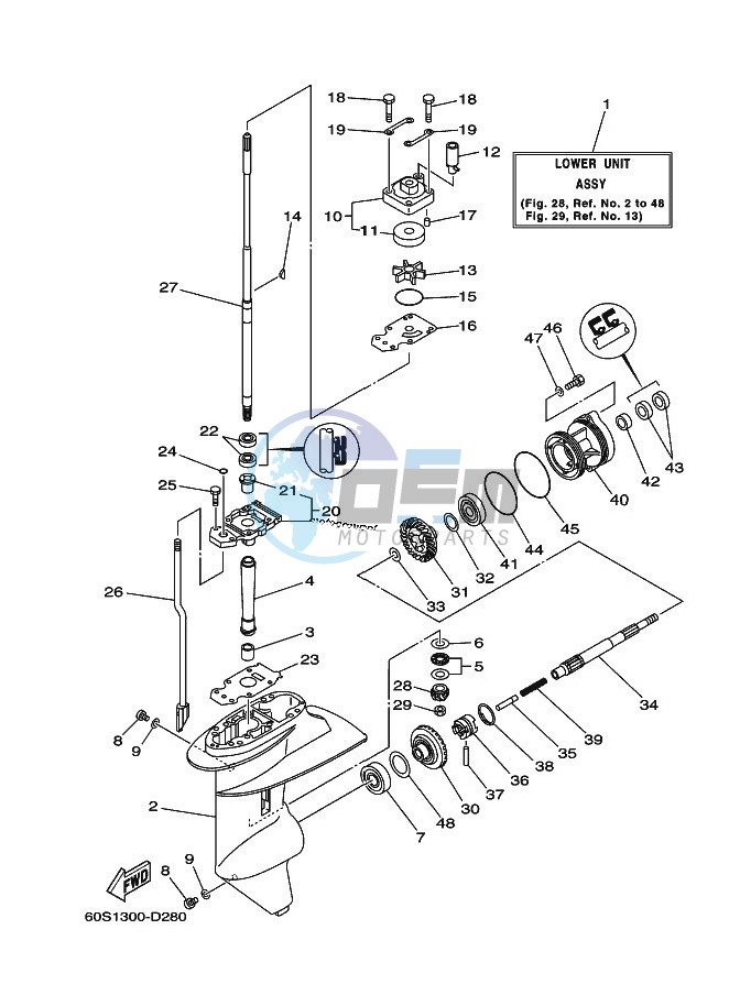 LOWER-CASING-x-DRIVE-1