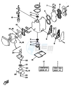 25N drawing REPAIR-KIT-1