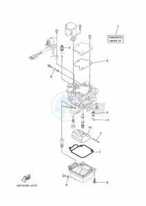 F20SMHA drawing REPAIR-KIT-2