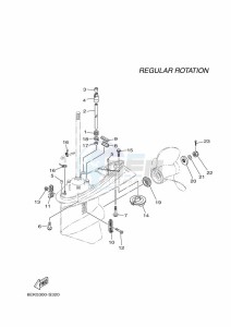 F115B drawing PROPELLER-HOUSING-AND-TRANSMISSION-2