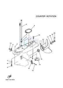 LZ250DETOX drawing LOWER-CASING-x-DRIVE-4