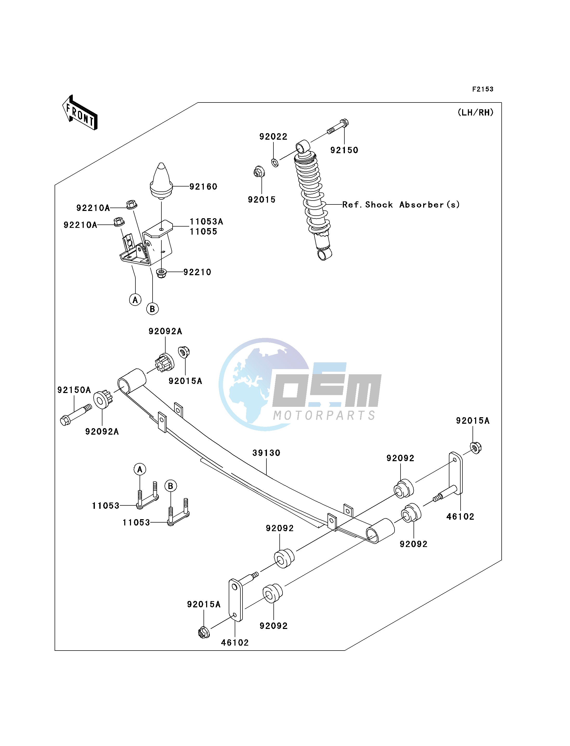 REAR SUSPENSION