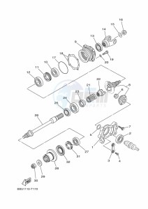 YFM450FWB KODIAK 450 (BJ5X) drawing MIDDLE DRIVE GEAR