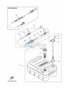 E40XMHL drawing FUEL-TANK