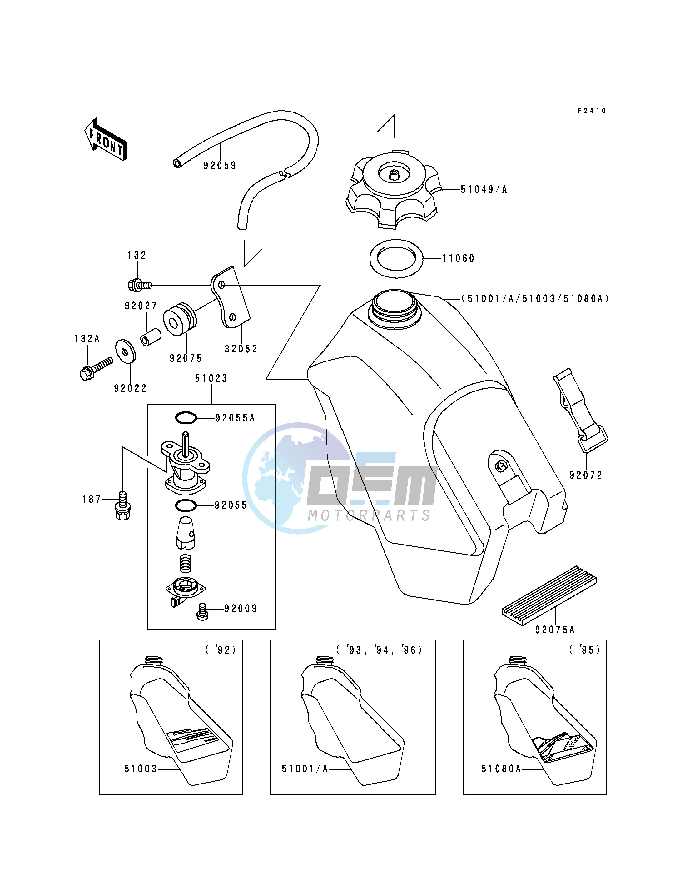 FUEL TANK