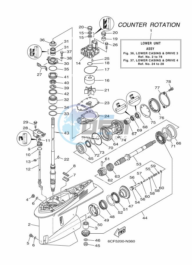 PROPELLER-HOUSING-AND-TRANSMISSION-3