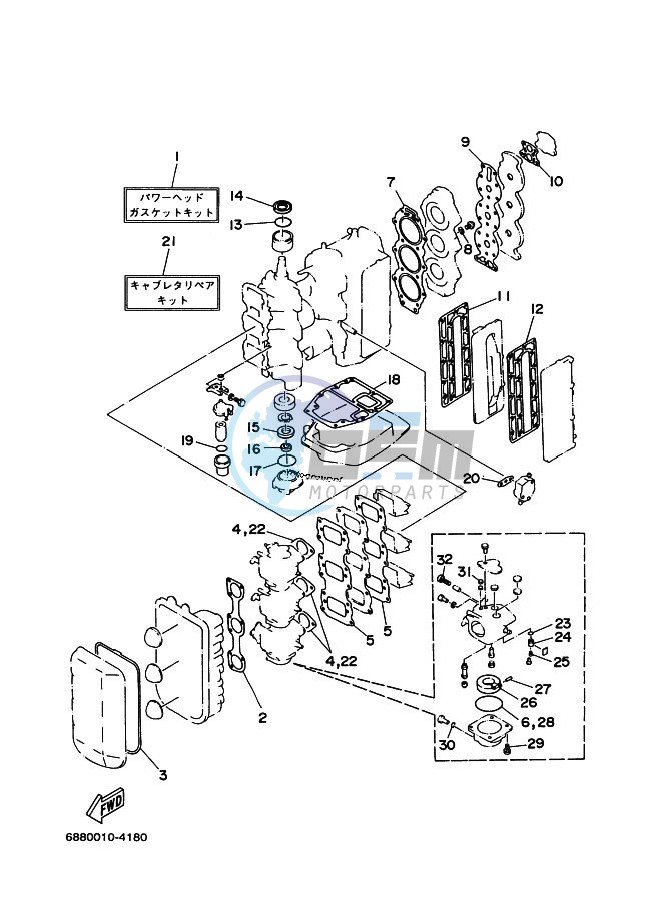 REPAIR-KIT-1