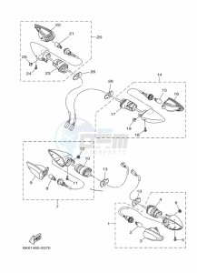 YZF125-A YZF-R125 (BNU1) drawing FLASHER LIGHT