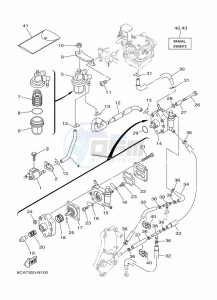 F20SMHA drawing FUEL-TANK